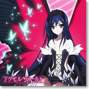 accel world ost