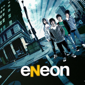 EP 2009