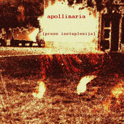 пресс исступления