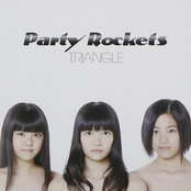 イマジンな愛の歌 by Party Rockets