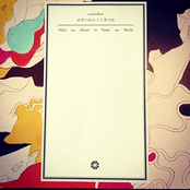 End of the World and City of Dreams