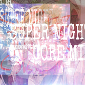 super nightcore mix