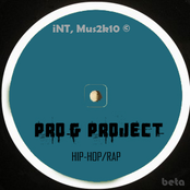 Music Essentials © (2010)