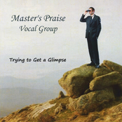 Trying to Get a Glimpse