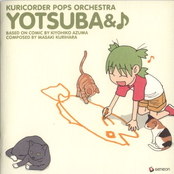 Yotsuba&♪