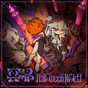 Meikai Halloween Night！