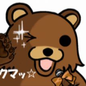 プリクマー