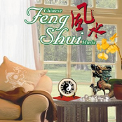 Chinese Feng Shui Music - Dragon