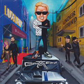 Лакшери Андеграунд