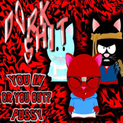 You in or out? #Dork Shit