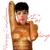 Gati Foi (feat. Floricica Dansatoarea) - Single