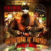 Paragraphs Of Murder: Freestyle Edition