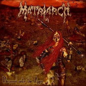 One Last Illusion by Matriarch
