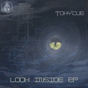 Look Inside EP