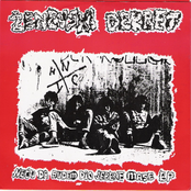 Neću da budem dio jebene mase EP