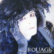 Pa･ra･no･i･a by Rouage