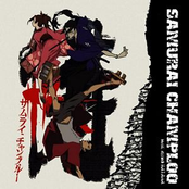 samurai champloo ost