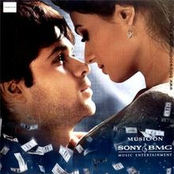 Richa Sharma: Jannat