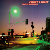 First Light (+1) [2018 Remaster]