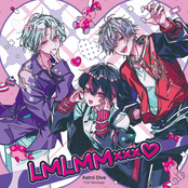 Astro Dive First Message -LMLMM×××♡- - Single