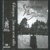 Nos Noms Seront Oubliés