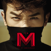 M 이민우 (lee Min Woo)