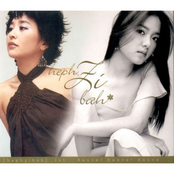 Dance! Dance! Dance...