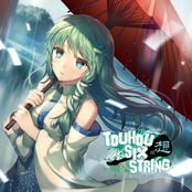 Touhou Six String 05.Omoi