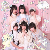 マシュマロ - Single