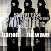 Swing1984