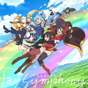 1ミリ Symphony