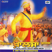 Khalsa *300 Year