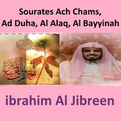Sourates Ach Chams, Ad Duha, Al Alaq, Al Bayyinah (Quran)