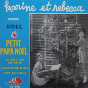 Karine & Rebecca chantent Noël - Petit papa Noël