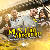 Novinha Você É uma Flor - Single