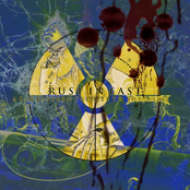 Rust In East - A Far Eastern Tribute To Megadeth