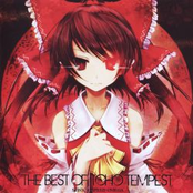 THE BEST OF TOHO TEMPEST Disc1