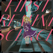 FIRST REMINISCENCE (月華社's 1st Anniversary Album)