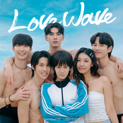 LOVE WAVE - Single
