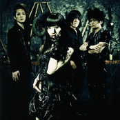 Yousei Teikoku妖精帝國