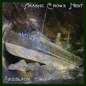 Skidbladni [Webbed Hand wh021]