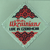 Cherez Richku Cherez Hai by The Ukrainians