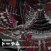 Totems