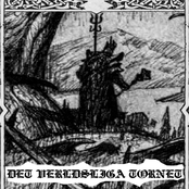 Det Verldsliga Tornet