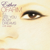 Alabama Song by Esther Ofarim