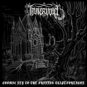 Cosmic Key to the Shining Trapezohedron