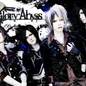 glory abyss