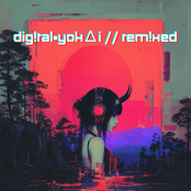 Digital Yokai // Remixed