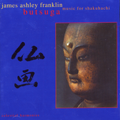 Franklin: Butsuga - Music for Shakuhachi