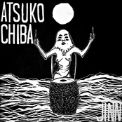 Atsuko Chiba: Jinn